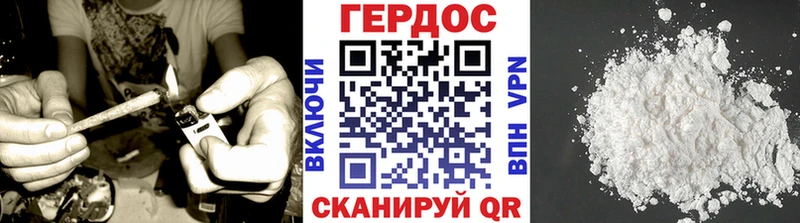 kraken ONION  Рославль  Героин гречка 