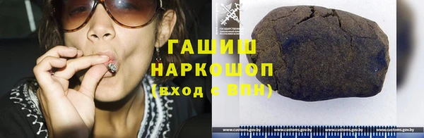 jwh Алексеевка