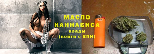 шишки Абдулино