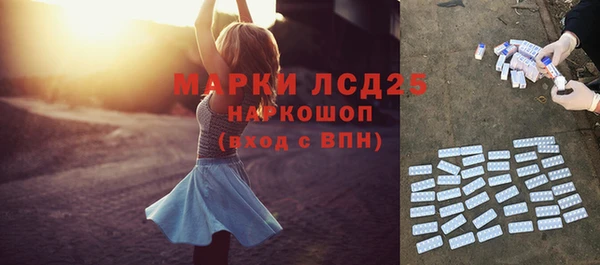 шишки Абдулино