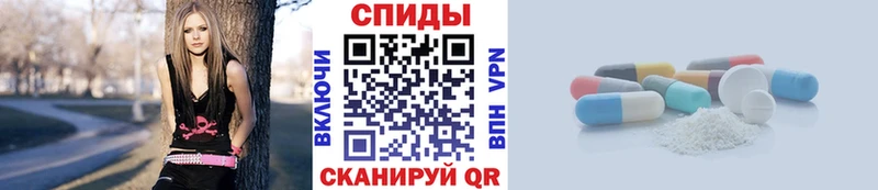 сайты даркнета как зайти  хочу   Рославль  Первитин кристалл 