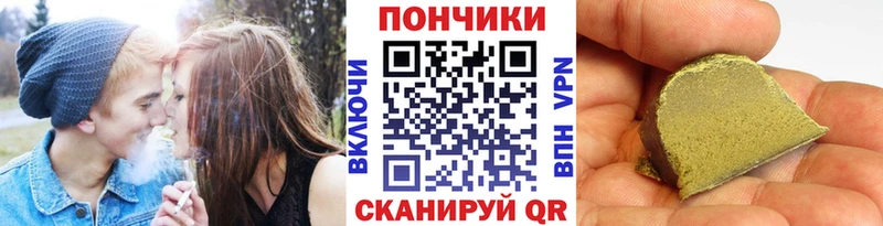 Конопля OG Kush  где можно купить   Рославль 